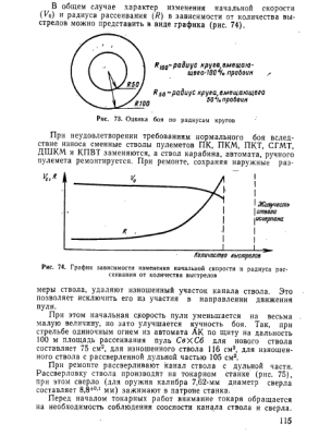 Snímka obrazovky (2).png