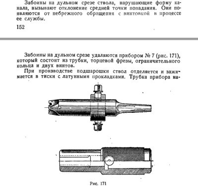 Snímka obrazovky (7).png